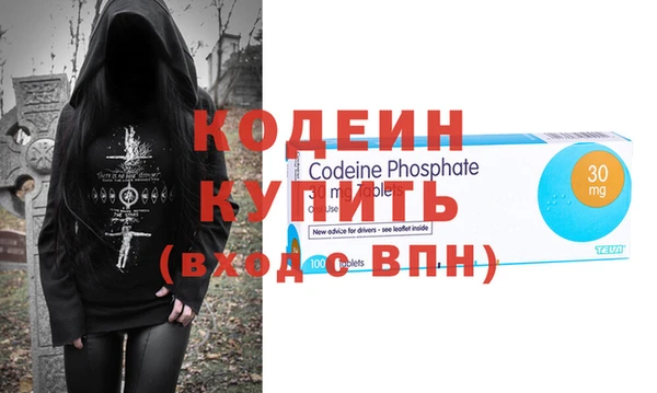 COCAINE Алзамай