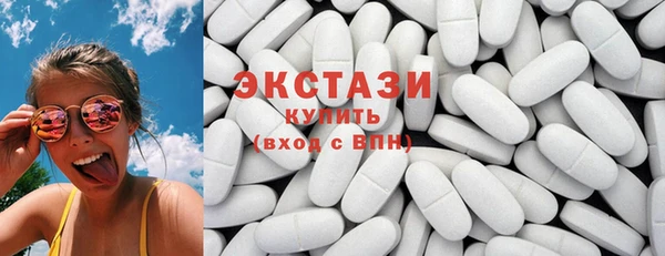 гашишное масло Алексин