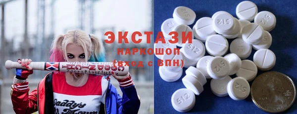 гашишное масло Алексин