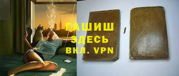 COCAINE Алзамай