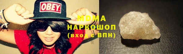 COCAINE Алзамай