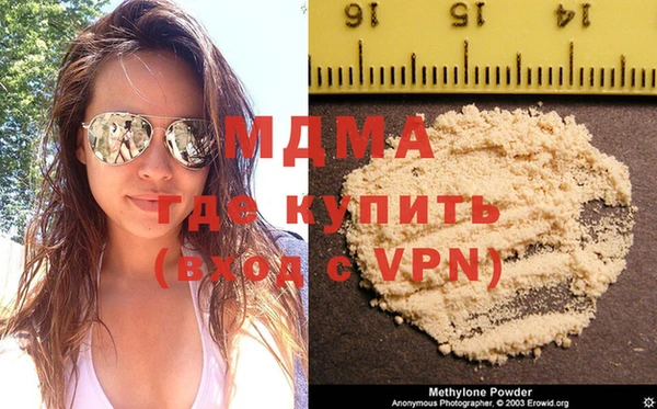 гашишное масло Алексин
