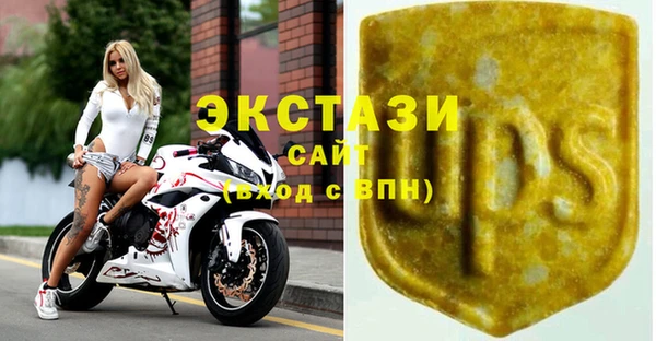 COCAINE Алзамай