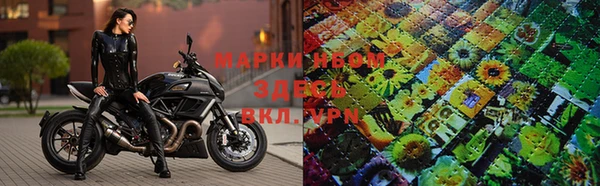 гашишное масло Алексин
