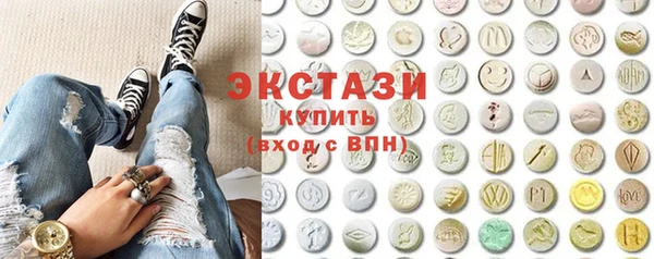 COCAINE Алзамай