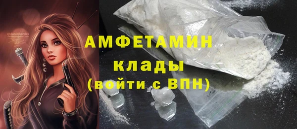 COCAINE Алзамай