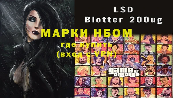 COCAINE Алзамай