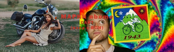 COCAINE Алзамай